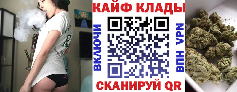 Цена Морозовск COCAIN  А ПВП  МАРИХУАНА  Гашиш 
