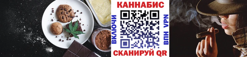 kraken онион  Морозовск  Еда ТГК конопля 