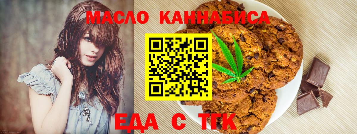 ГАШ  МДМА  Cocaine  Меф МЯУ МЯУ   LSD-25  Морозовск  Бошки Шишки  Вход с VPN 
