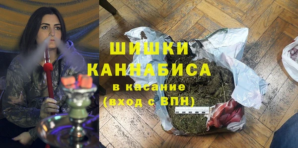 гашишное масло Няндома