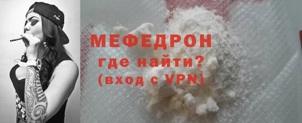 СК Болхов