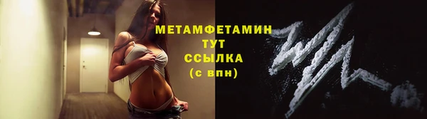 гашишное масло Няндома