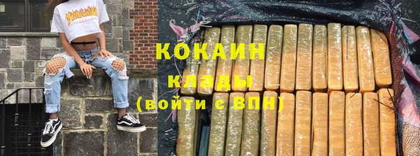 гашишное масло Няндома