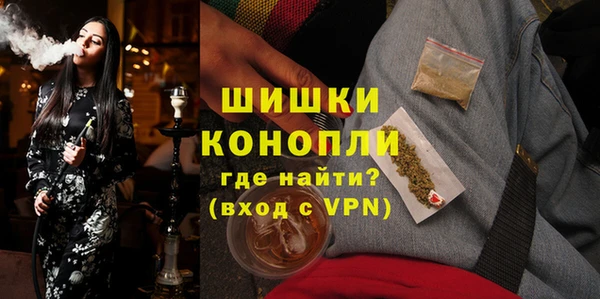 винт Нязепетровск