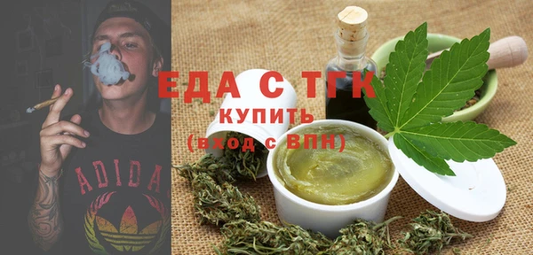 гашишное масло Няндома