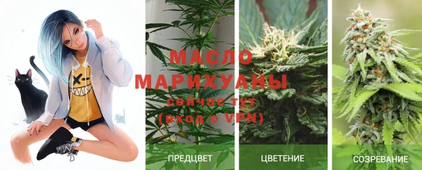 винт Нязепетровск