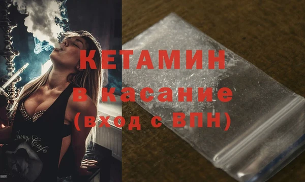винт Нязепетровск
