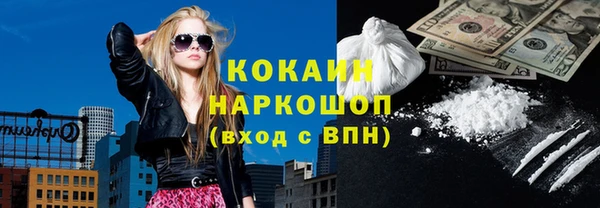 гашишное масло Няндома