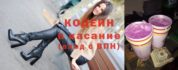 гашишное масло Няндома