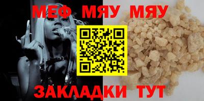 Альфа ПВП Бийск