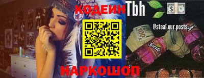 МДПВ Берёзовский