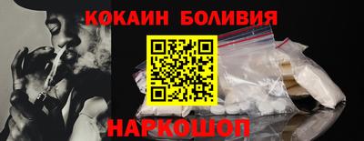 МДПВ Берёзовский