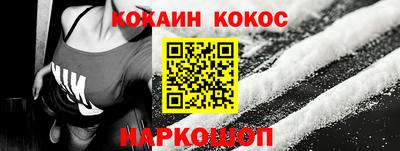 МДПВ Берёзовский