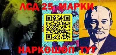 МДПВ Берёзовский