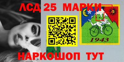 МДПВ Берёзовский