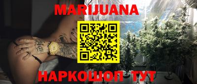 МДПВ Берёзовский