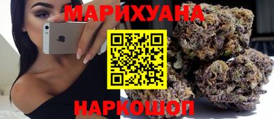 МДПВ Берёзовский