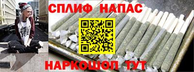 МДПВ Берёзовский
