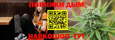 Альфа ПВП Бийск