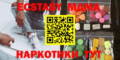 МДПВ Берёзовский
