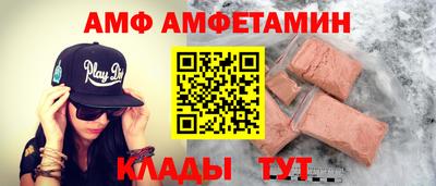 индика Беслан