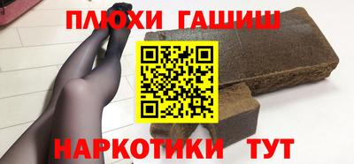 МДПВ Берёзовский