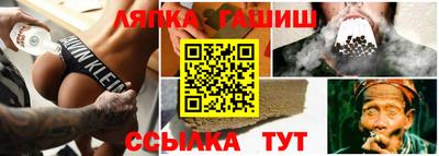 МДПВ Берёзовский