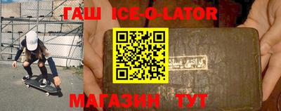 МДПВ Берёзовский