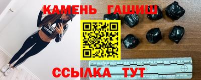 Альфа ПВП Бийск