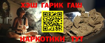 МДПВ Берёзовский
