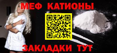 Альфа ПВП Бийск