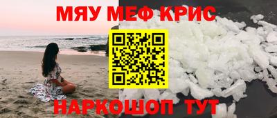 МДПВ Берёзовский