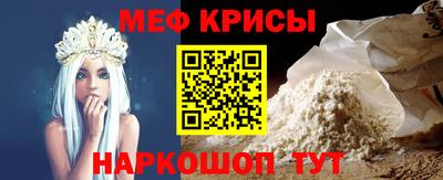 МДПВ Берёзовский