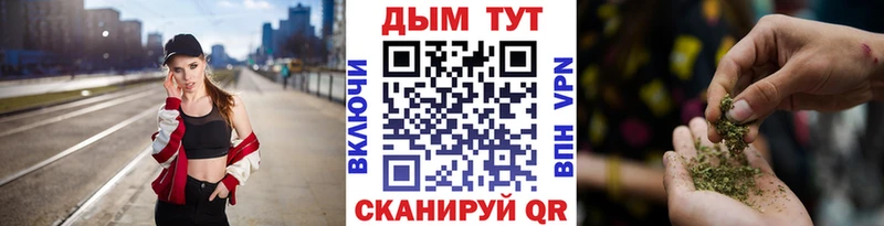 Бошки Шишки ГИДРОПОН  blacksprut зеркало  Морозовск 